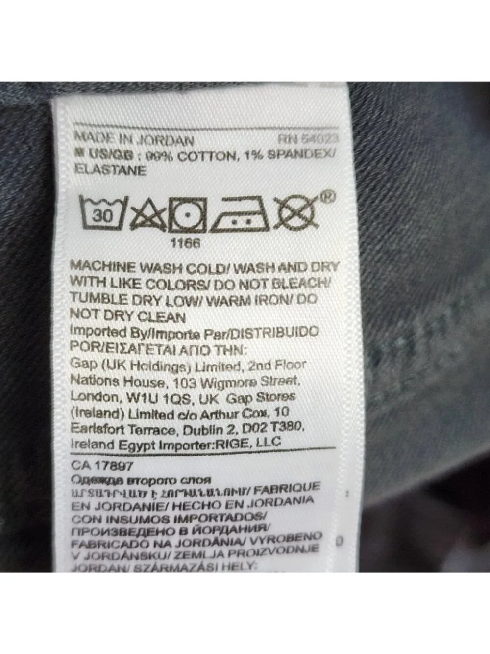 Banana Republic Jeans Mens 32x31 Dark Gray The Traveler Slim Fit Denim